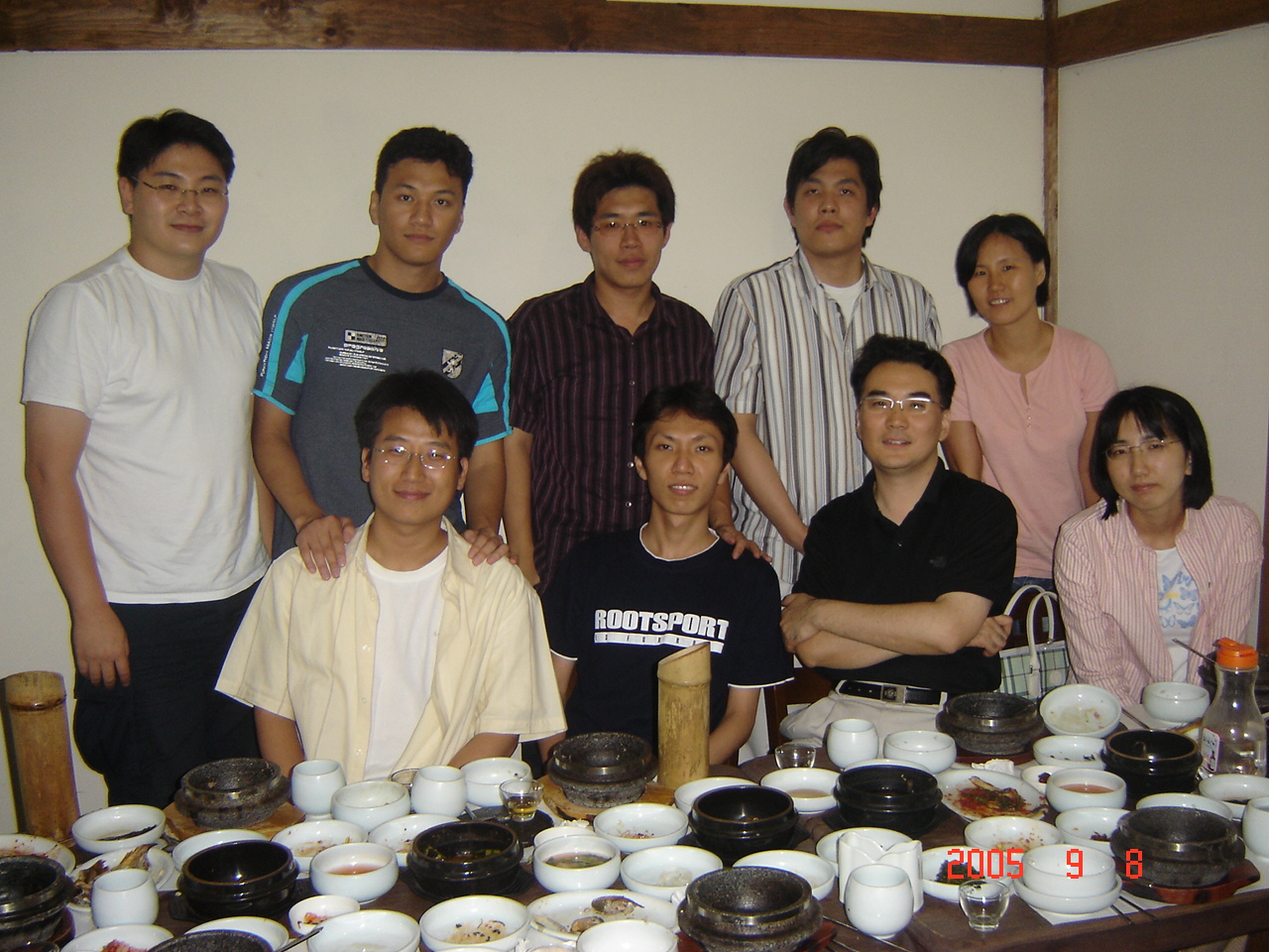 2005_09_08_apgujungssalbapjip.jpg